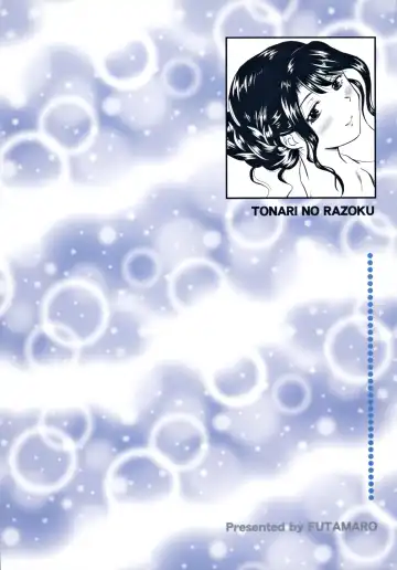 [Futamaro] Tonari no Razoku Fhentai - Page 37