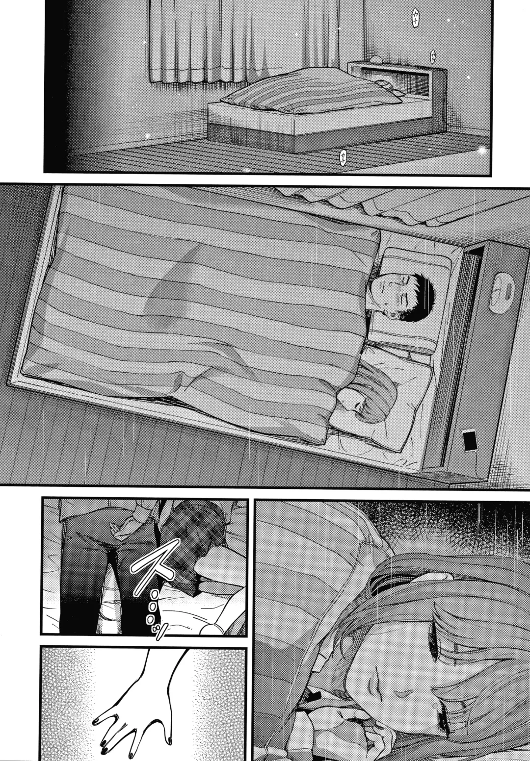 [Sakagami Umi] Watashi wa Enji ni Naritai Fhentai - Page 149