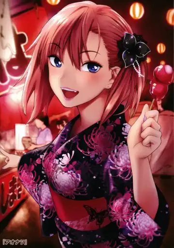 [Sakagami Umi] Watashi wa Enji ni Naritai Fhentai - Page 202