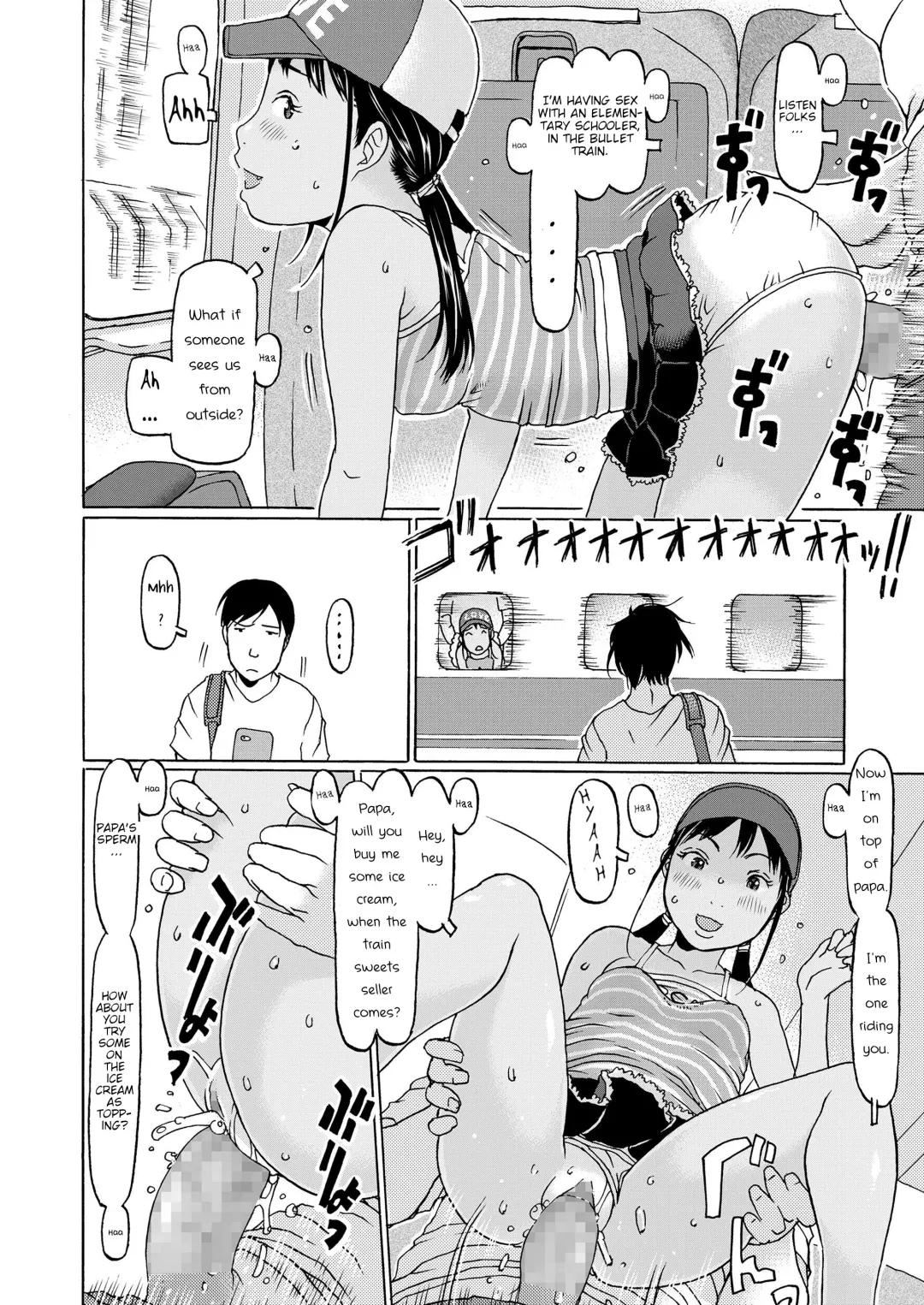 [Eb110ss] Rika-chan Pakkon Ryokoudayo | Rika-chan's Paccon Trip Fhentai - Page 6