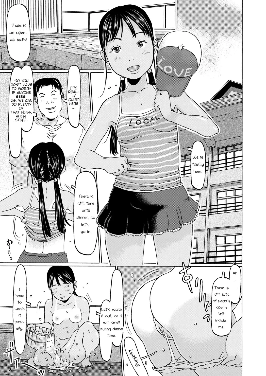 [Eb110ss] Rika-chan Pakkon Ryokoudayo | Rika-chan's Paccon Trip Fhentai - Page 9