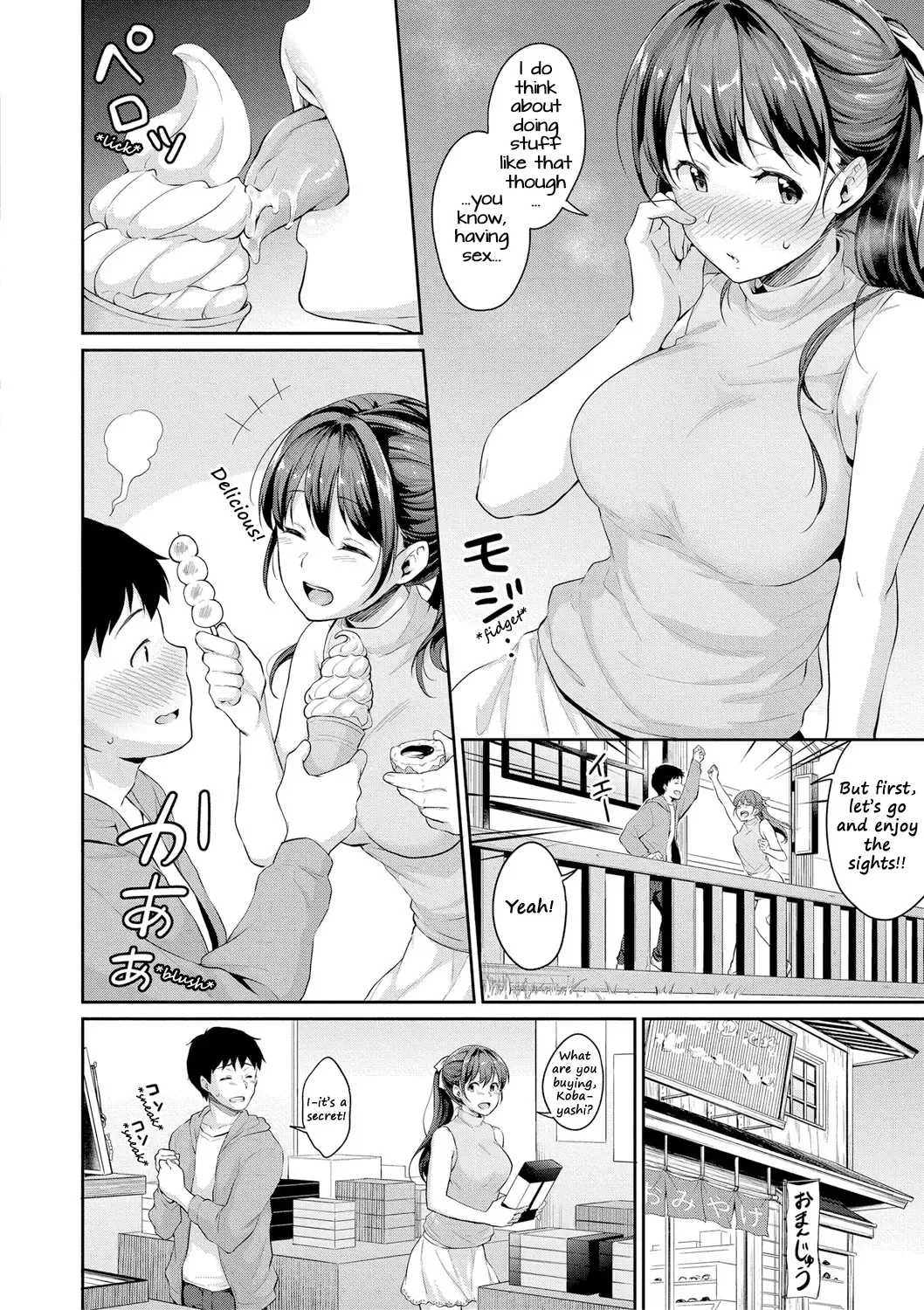 [Meganei] Shishunki no Obenkyou Saishuuwa | Puberty Study Session Final Chapter Fhentai - Page 2