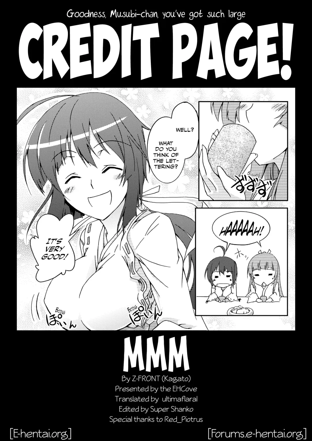 [Kagato] MMM Fhentai - Page 21