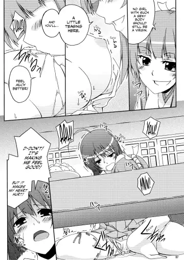 [Kagato] MMM Fhentai - Page 7