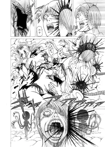 [Uziga Waita] Doku Doku Vol. 17 God Sider vs Mai-chan no Nichijou Fhentai - Page 38