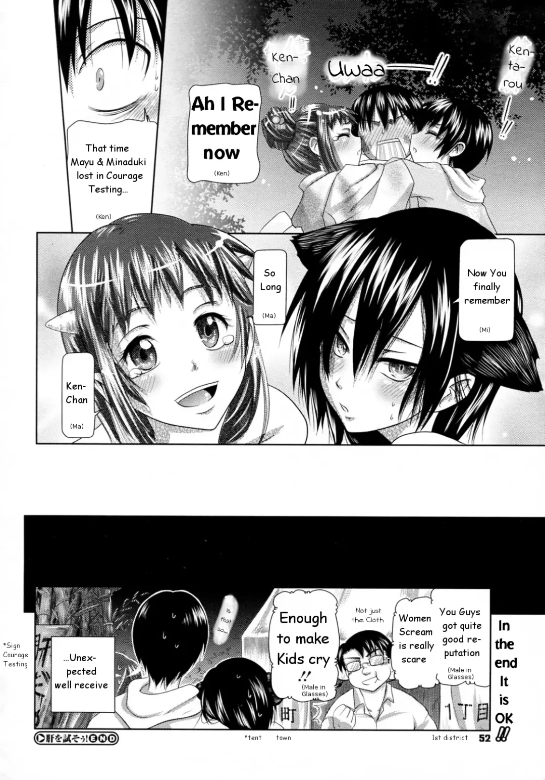 [Kurokoshi You] Kimo o Tamesou! | Courage Testing Fhentai - Page 20