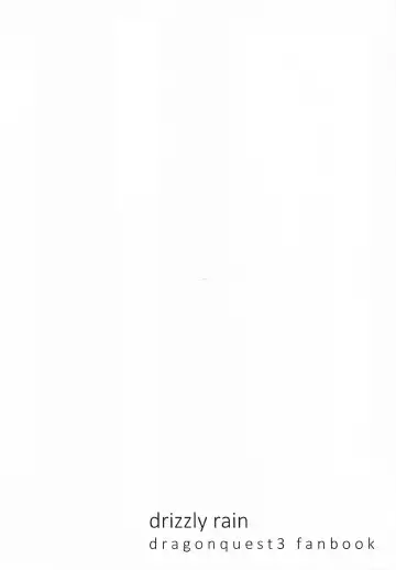 [Ameno Shigure] Souryo-san ni Amaeru Hon Fhentai - Page 14