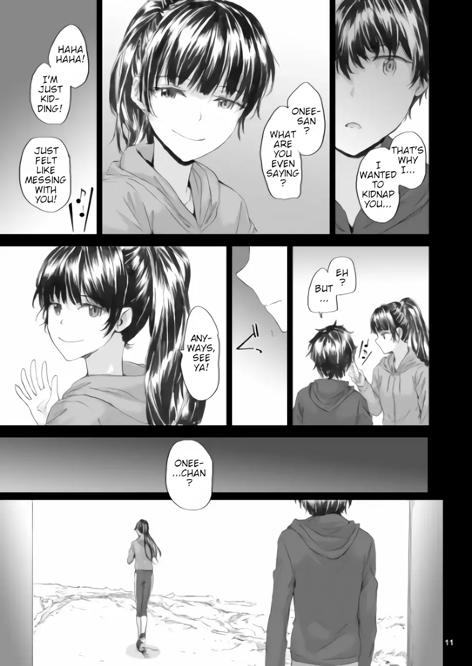 [Sumiya] Michibata Fhentai - Page 12
