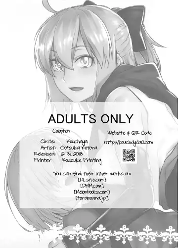 [Ootsuka Kotora] HEAVEN'S DRIVE 2 (decensored) Fhentai - Page 45