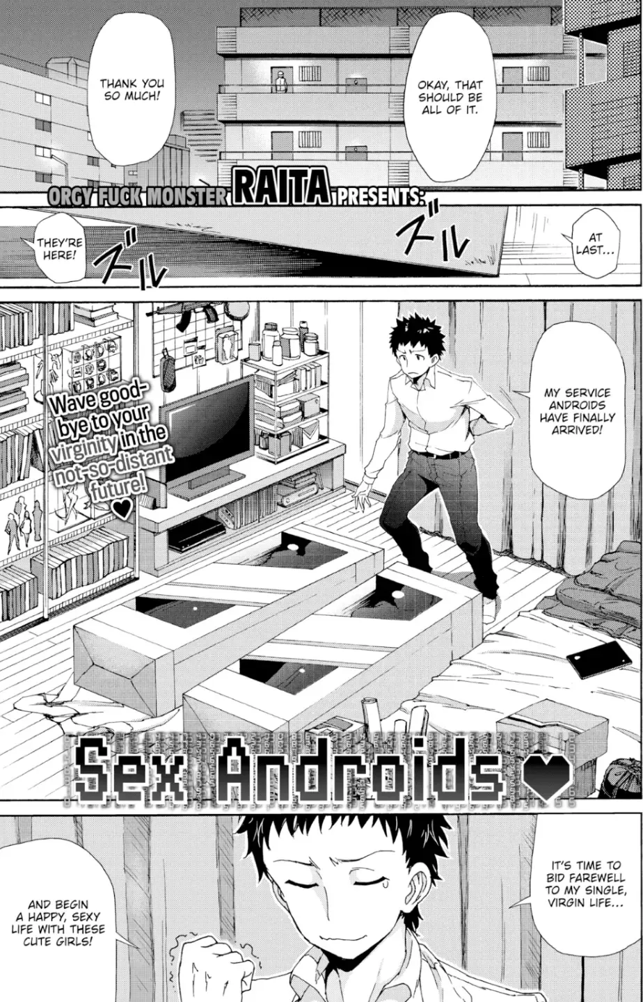 [Raita] Sex Androids ❤ (decensored) Fhentai - Page 1