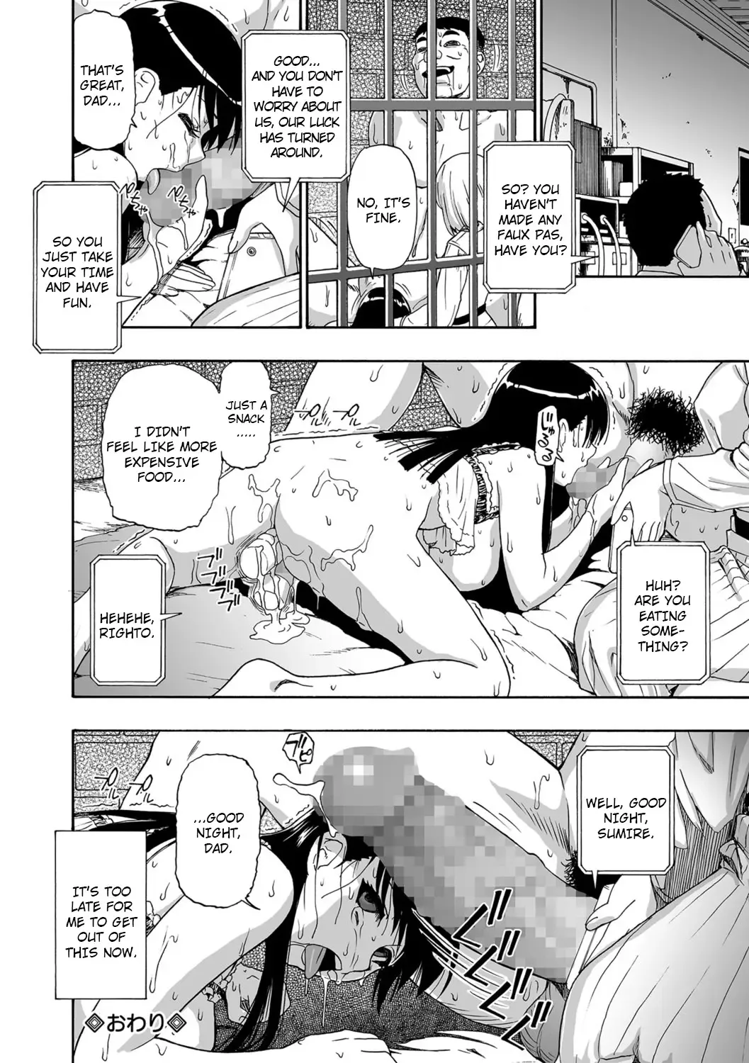 [Oyster] Hanayome Ningyou | Puppet Bride Ch. 2 Fhentai - Page 20