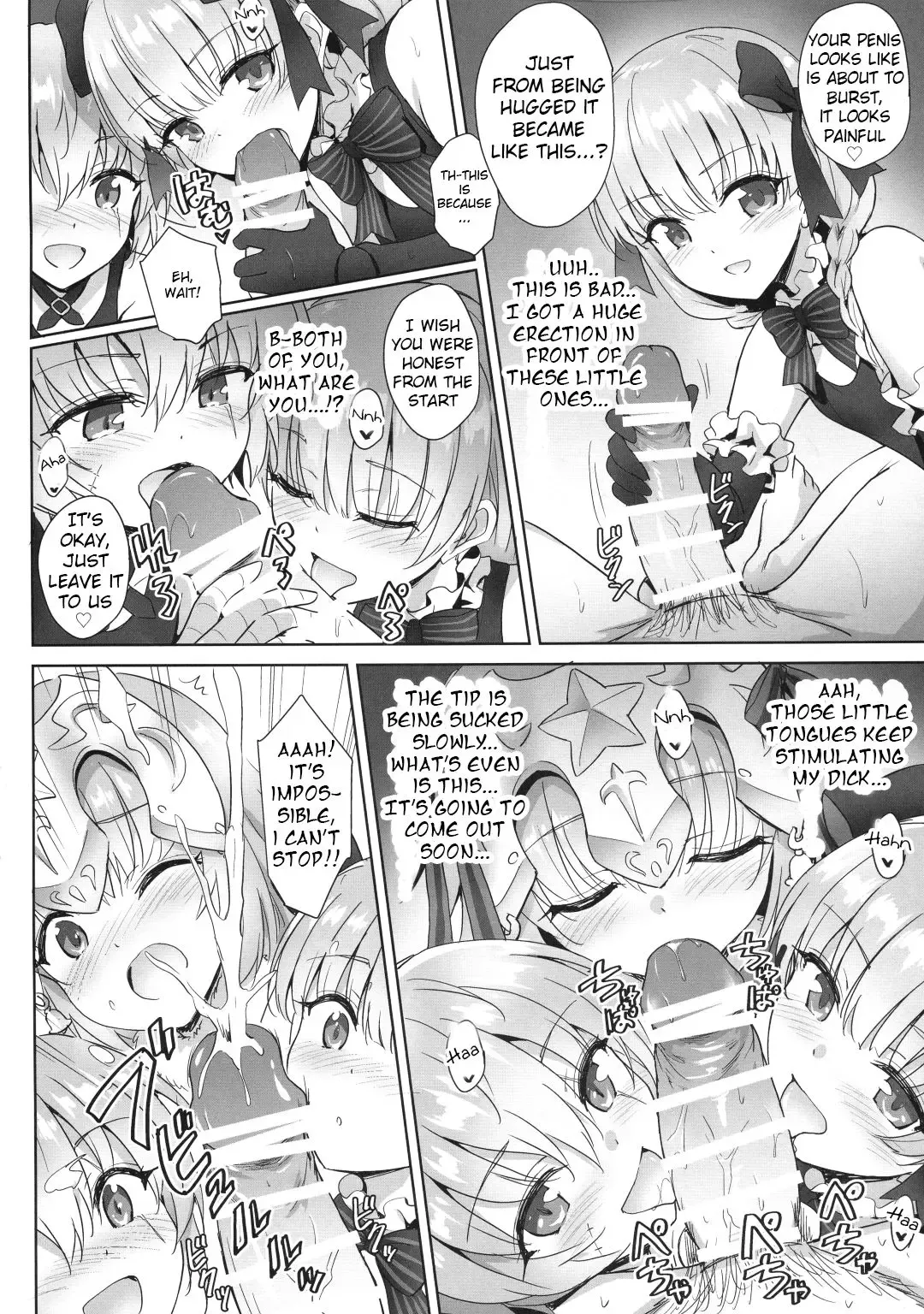 [Marugoshi] Chaldea Loli Soap Fhentai - Page 6