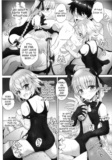 [Marugoshi] Chaldea Loli Soap Fhentai - Page 4