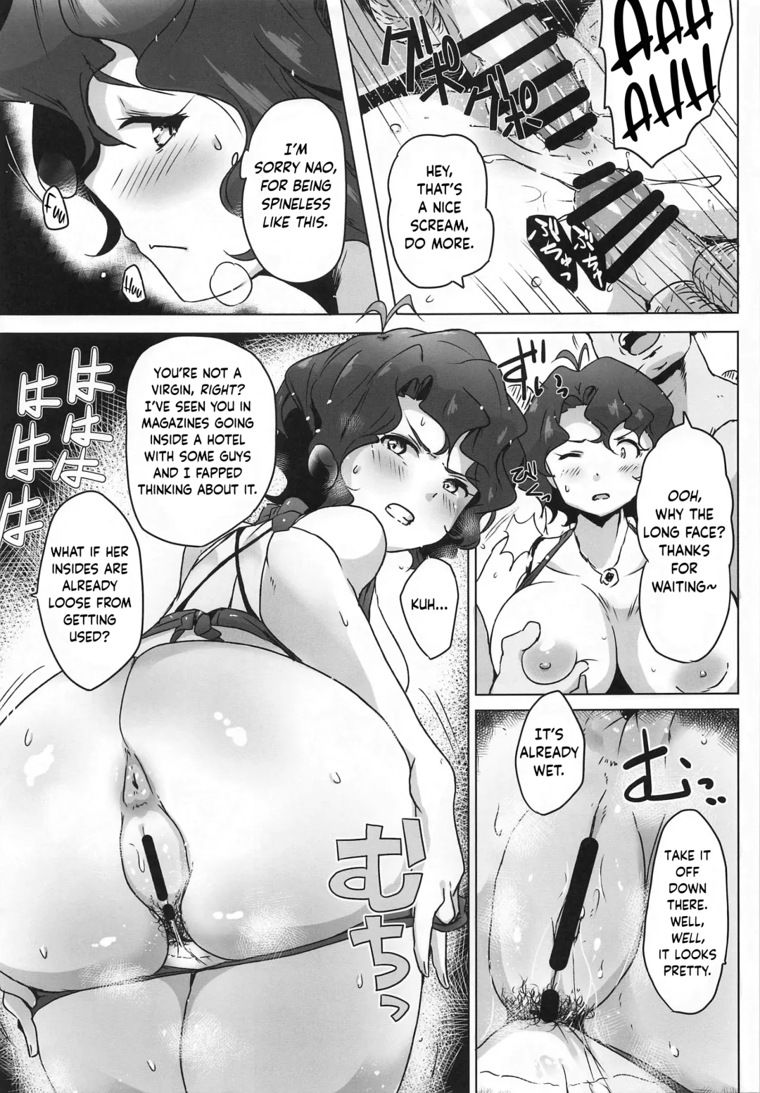 [Mance] King Haiboku Ryoujoku Fhentai - Page 18