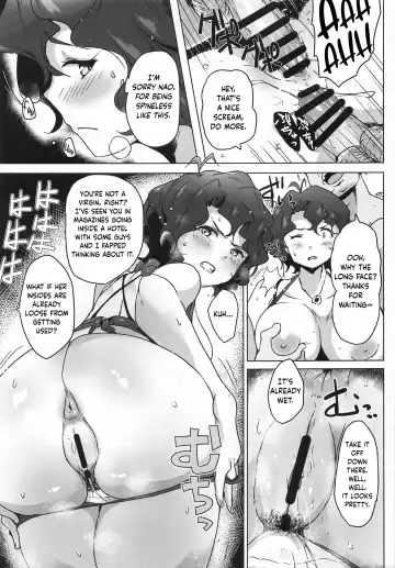 [Mance] King Haiboku Ryoujoku Fhentai - Page 18