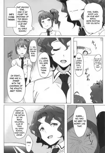[Mance] King Haiboku Ryoujoku Fhentai - Page 3