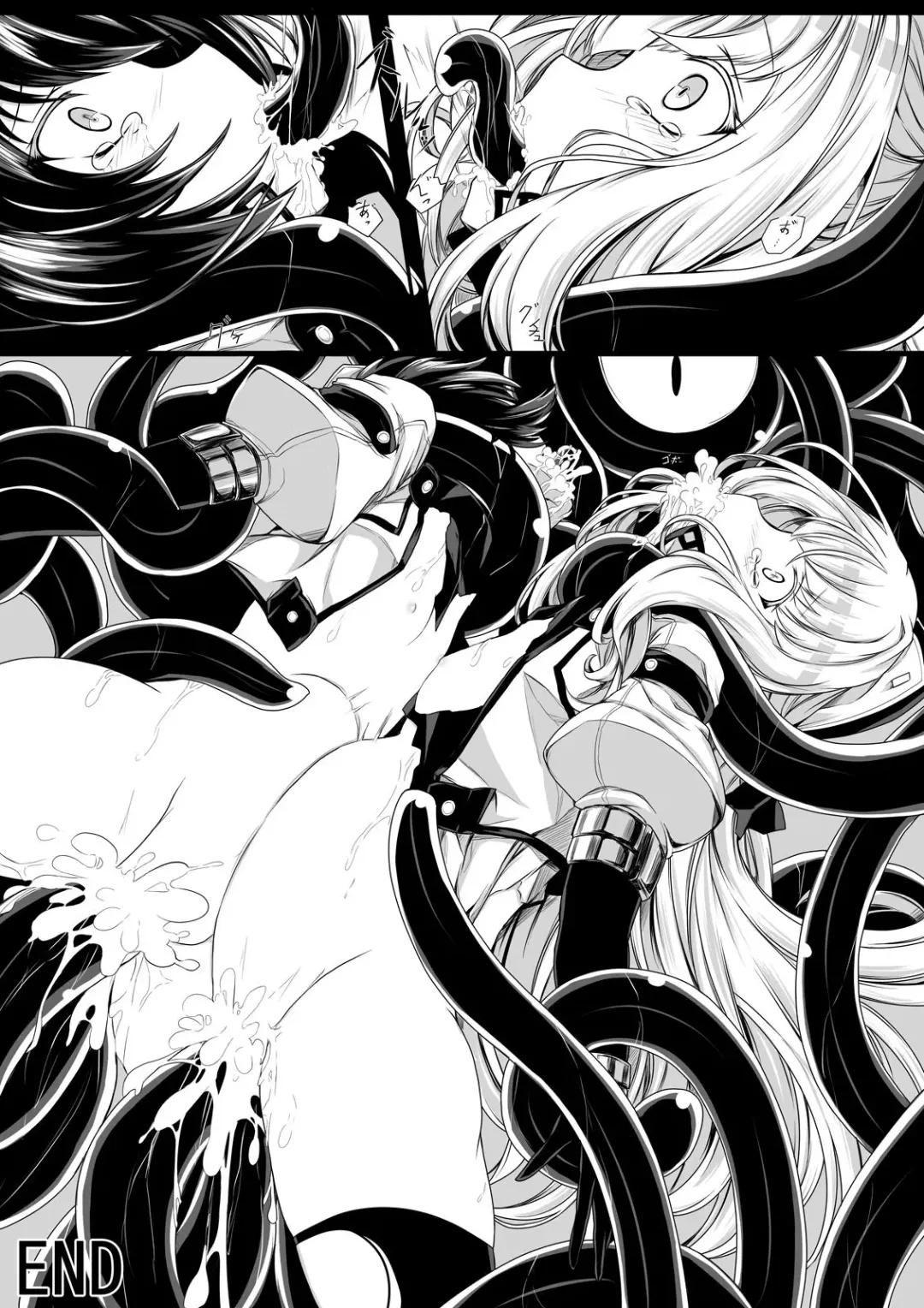 [Hisui] Bad End Route ~ Heni Seibutsu Taisakuhan no Matsuro ~ Fhentai - Page 17