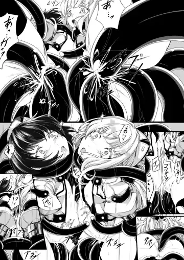 [Hisui] Bad End Route ~ Heni Seibutsu Taisakuhan no Matsuro ~ Fhentai - Page 16