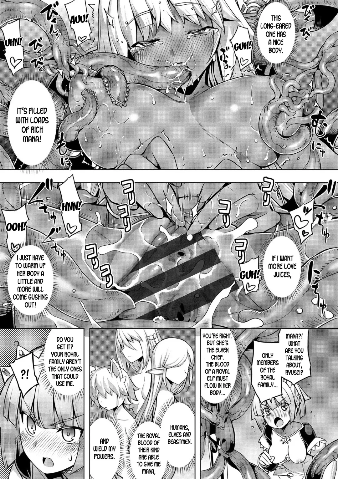 [Namonashi] Maken no Kishi Ch. 2-3 Fhentai - Page 17
