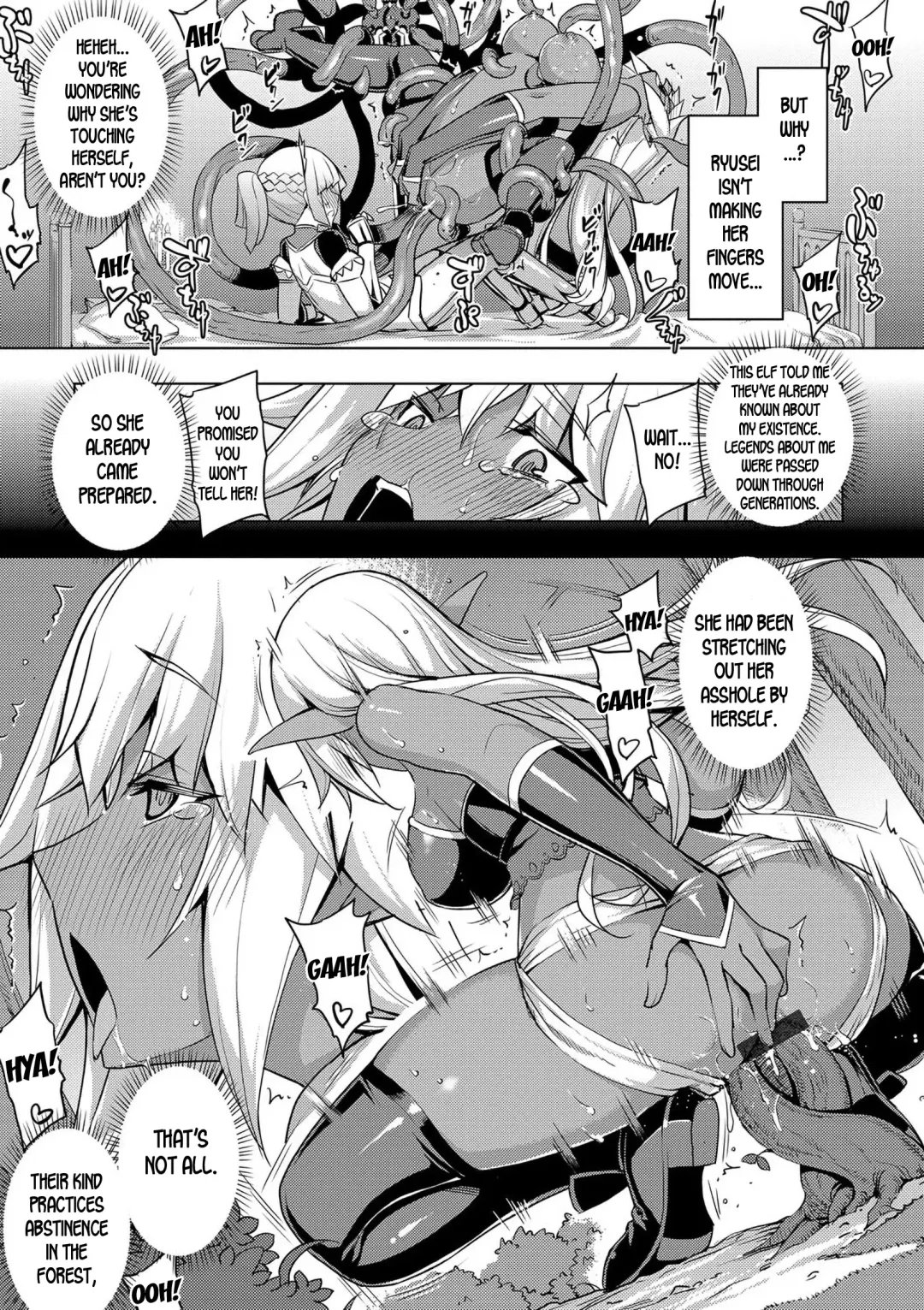 [Namonashi] Maken no Kishi Ch. 2-3 Fhentai - Page 21