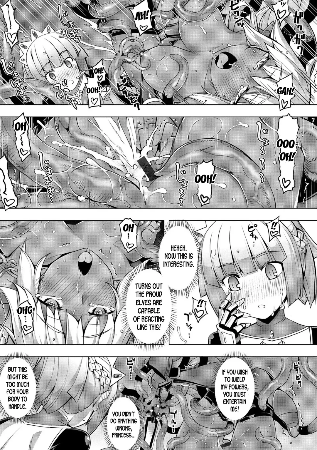 [Namonashi] Maken no Kishi Ch. 2-3 Fhentai - Page 25