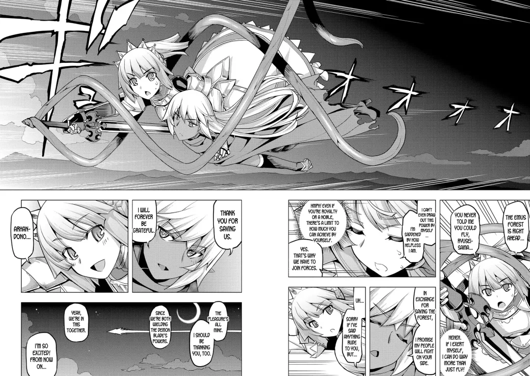 [Namonashi] Maken no Kishi Ch. 2-3 Fhentai - Page 45