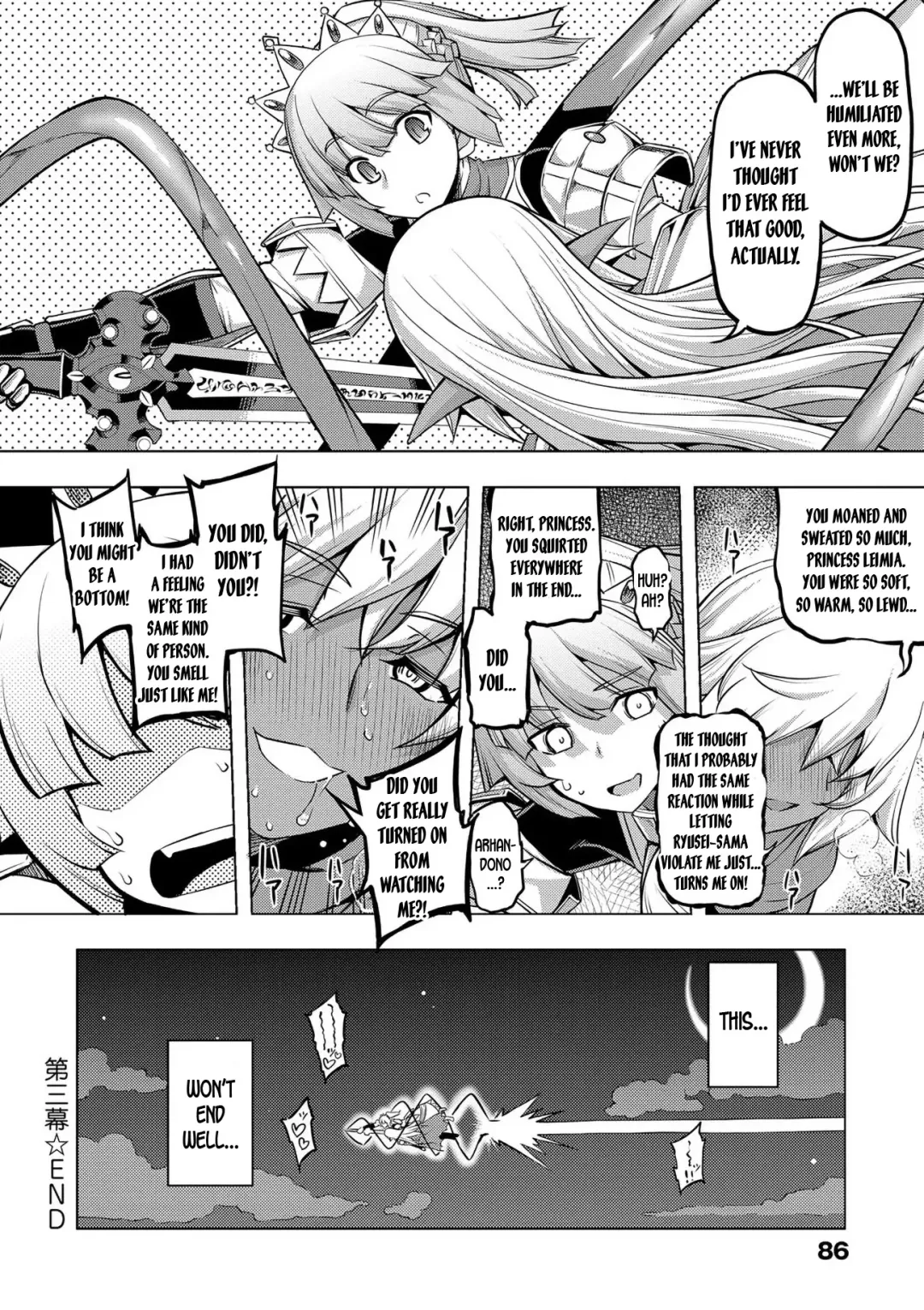 [Namonashi] Maken no Kishi Ch. 2-3 Fhentai - Page 46