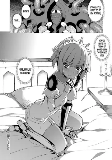 [Namonashi] Maken no Kishi Ch. 2-3 Fhentai - Page 26