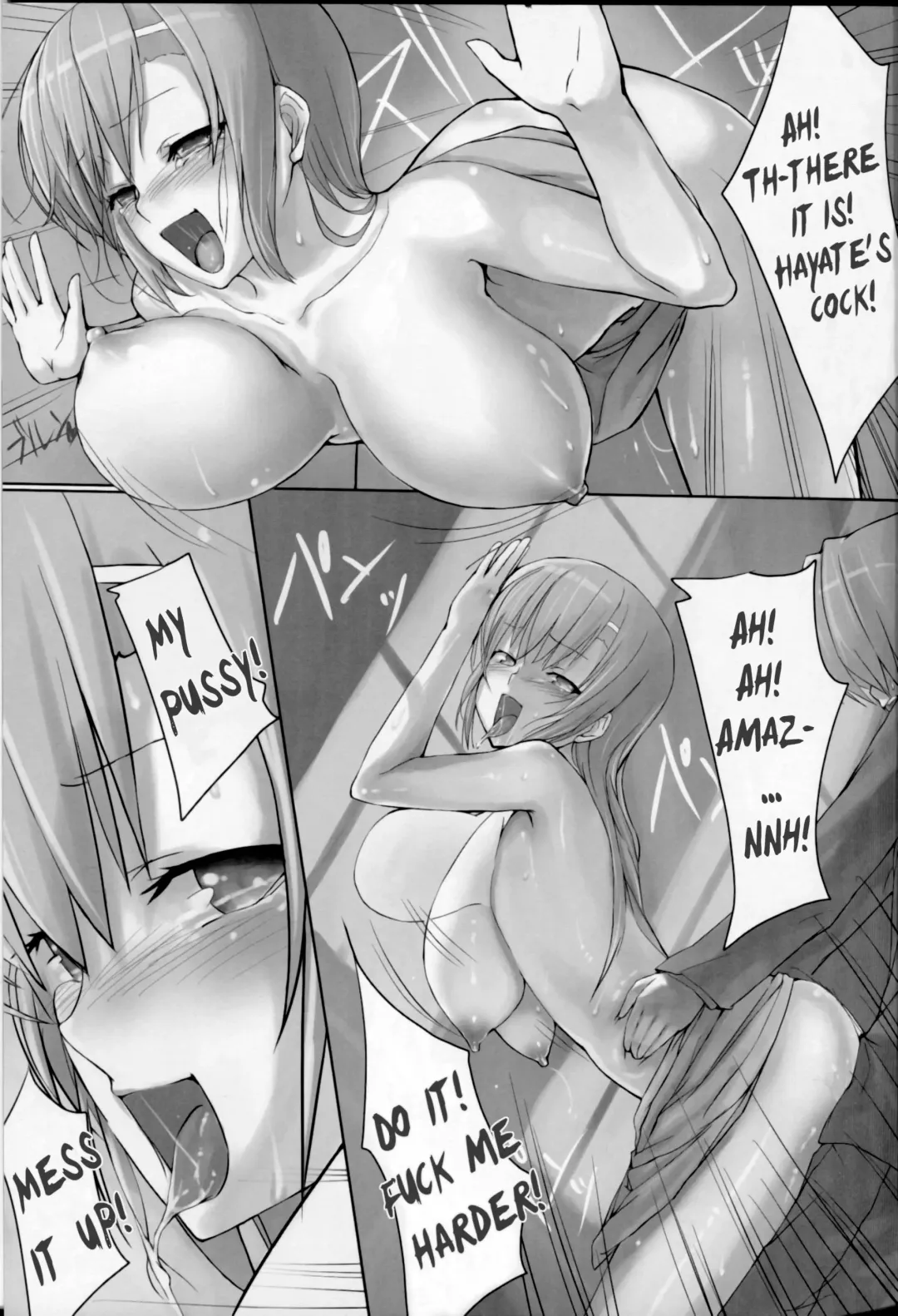 [Ken-1] Bellis Perennis Fhentai - Page 12