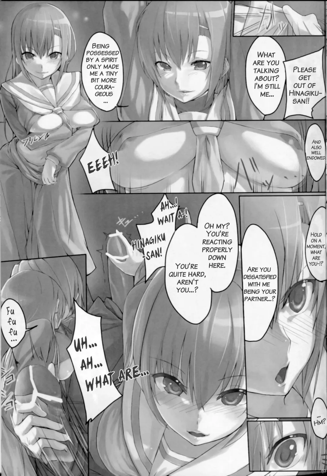 [Ken-1] Bellis Perennis Fhentai - Page 6