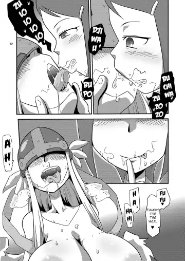 [Ultrabuster] DIGITAL BRAINWASH PROGRAM Fhentai - Page 13