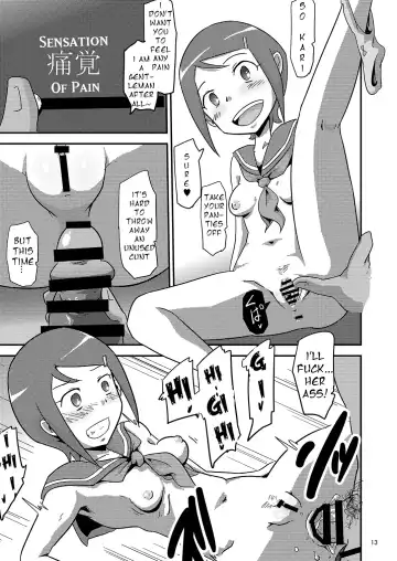 [Ultrabuster] DIGITAL BRAINWASH PROGRAM Fhentai - Page 14