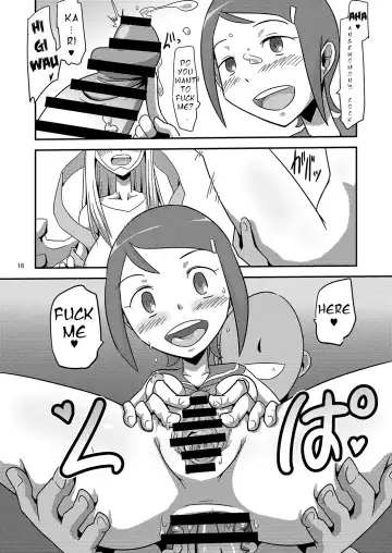 [Ultrabuster] DIGITAL BRAINWASH PROGRAM Fhentai - Page 17