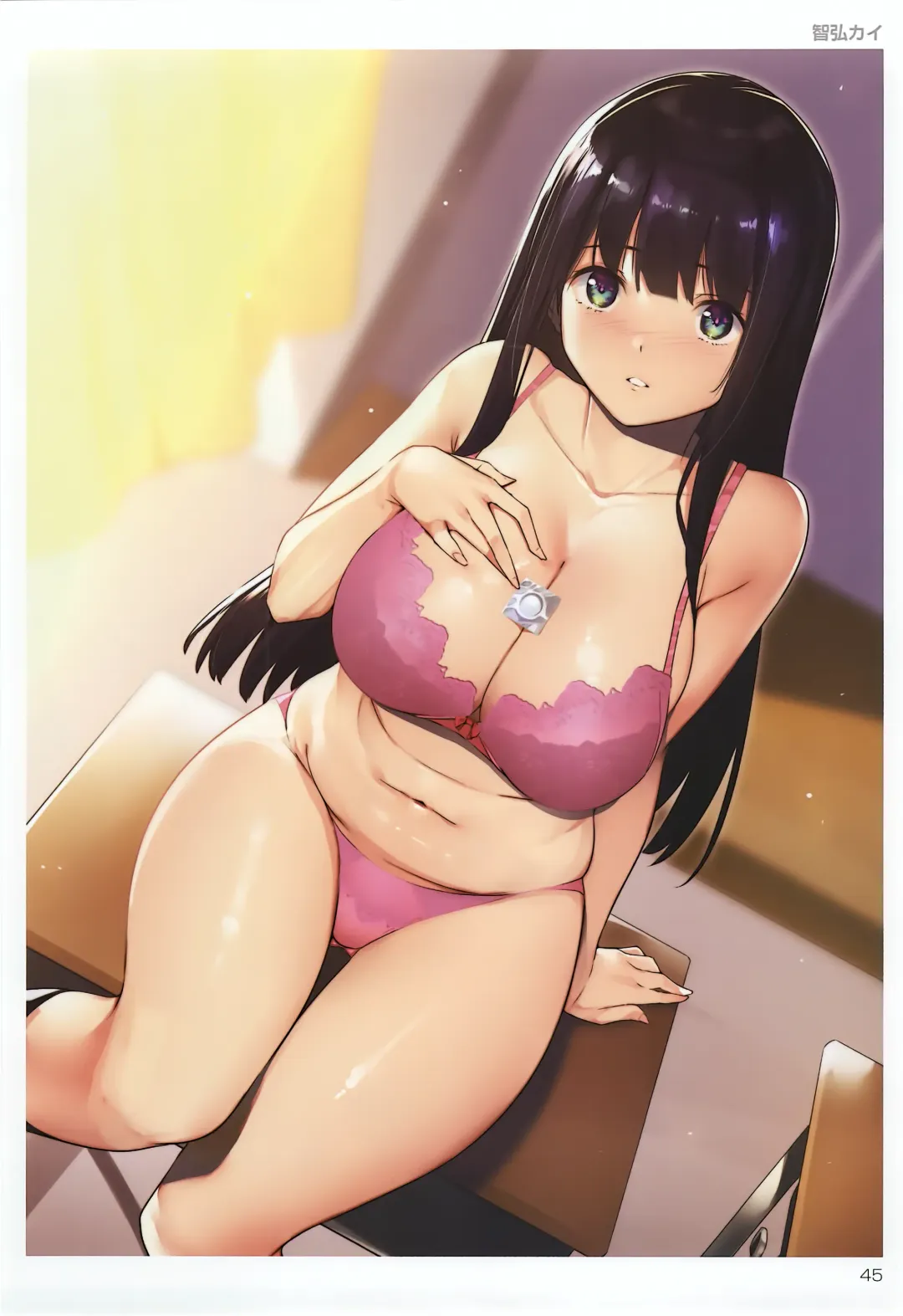 TORANOANA Girls Collection 2020 SUMMER TYPE-XB Fhentai - Page 45
