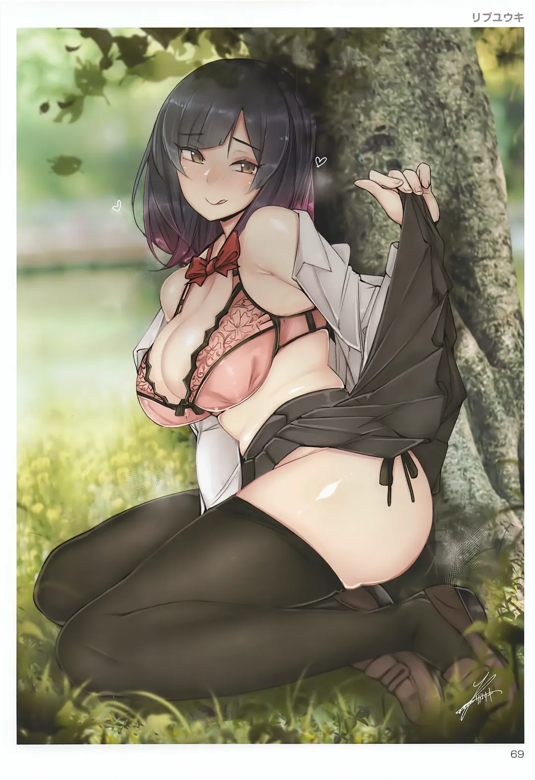 TORANOANA Girls Collection 2020 SUMMER TYPE-XB Fhentai - Page 69