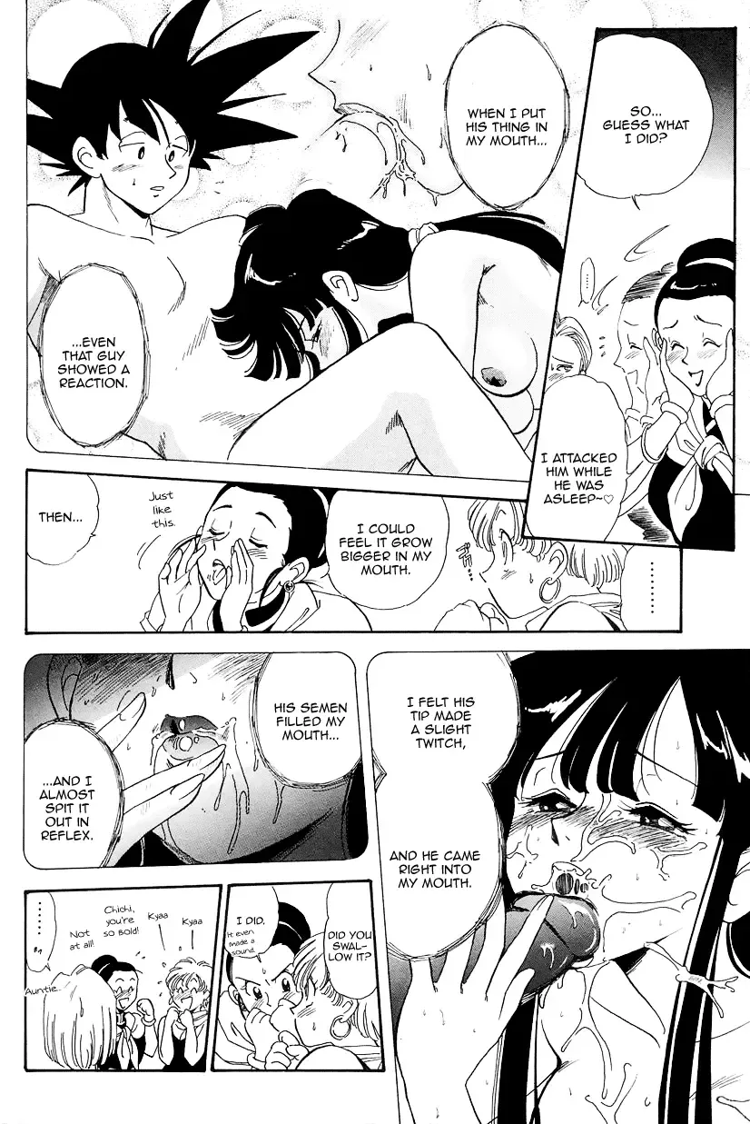 [Kogawa Masayoshi] Shufu no Zatsudan | Housewives' Chatter Fhentai - Page 2