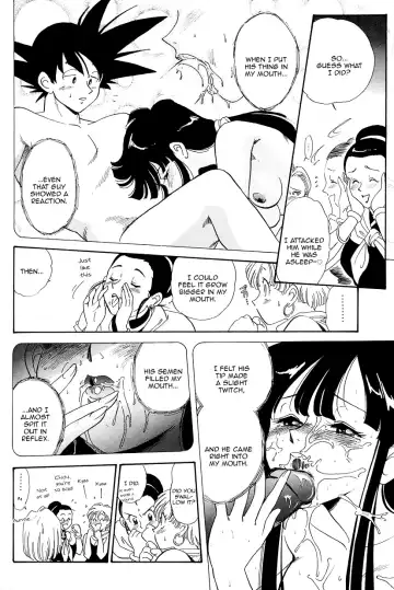 [Kogawa Masayoshi] Shufu no Zatsudan | Housewives' Chatter Fhentai - Page 2