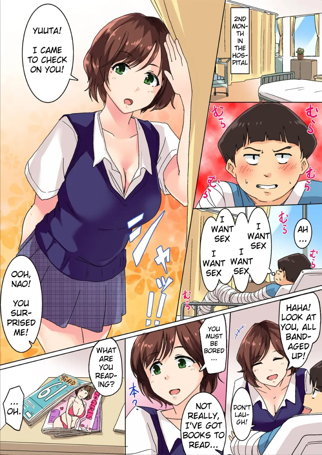 [Wakamatsu] Sundome Nurse no Monzetsu Chiryou!? Kore wa Sex de wa Naku, Ochuusha desu Fhentai - Page 13
