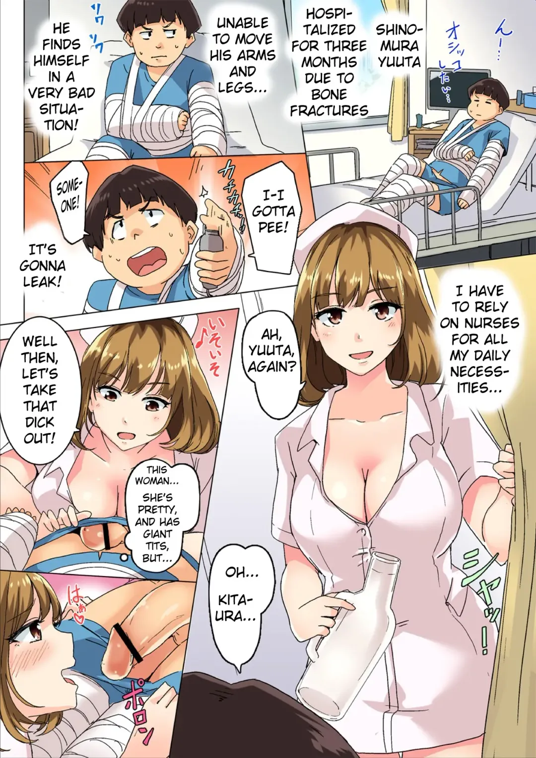 [Wakamatsu] Sundome Nurse no Monzetsu Chiryou!? Kore wa Sex de wa Naku, Ochuusha desu Fhentai - Page 2