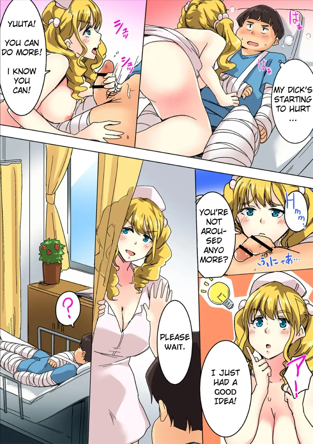 [Wakamatsu] Sundome Nurse no Monzetsu Chiryou!? Kore wa Sex de wa Naku, Ochuusha desu Fhentai - Page 58
