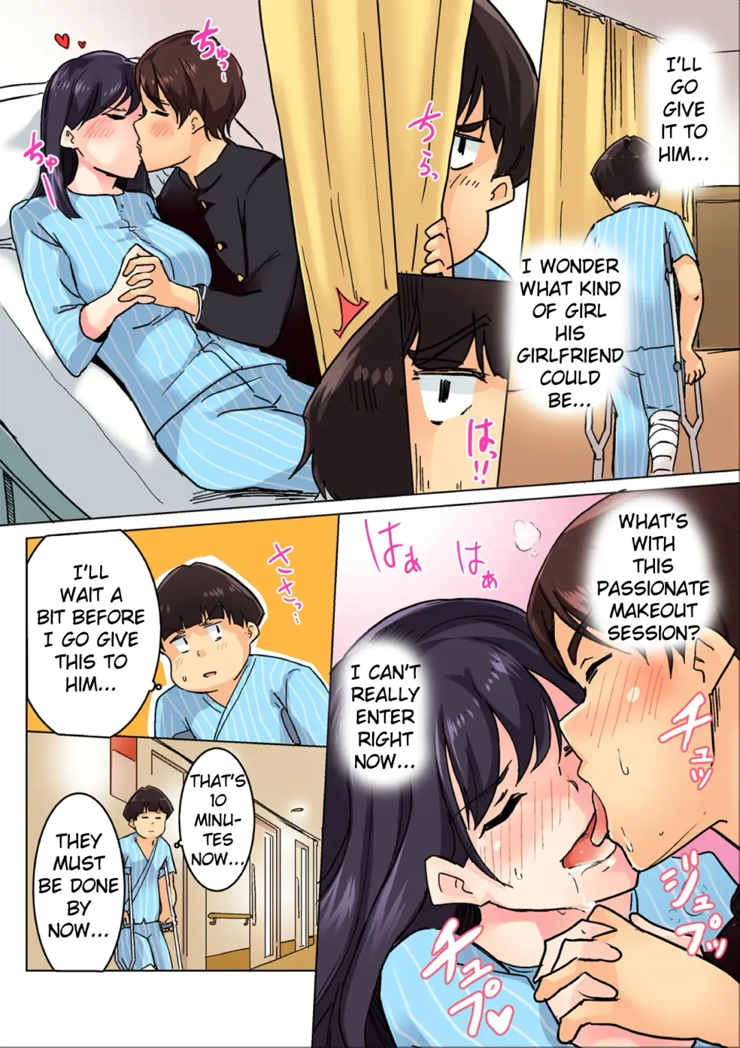 [Wakamatsu] Sundome Nurse no Monzetsu Chiryou!? Kore wa Sex de wa Naku, Ochuusha desu Fhentai - Page 67