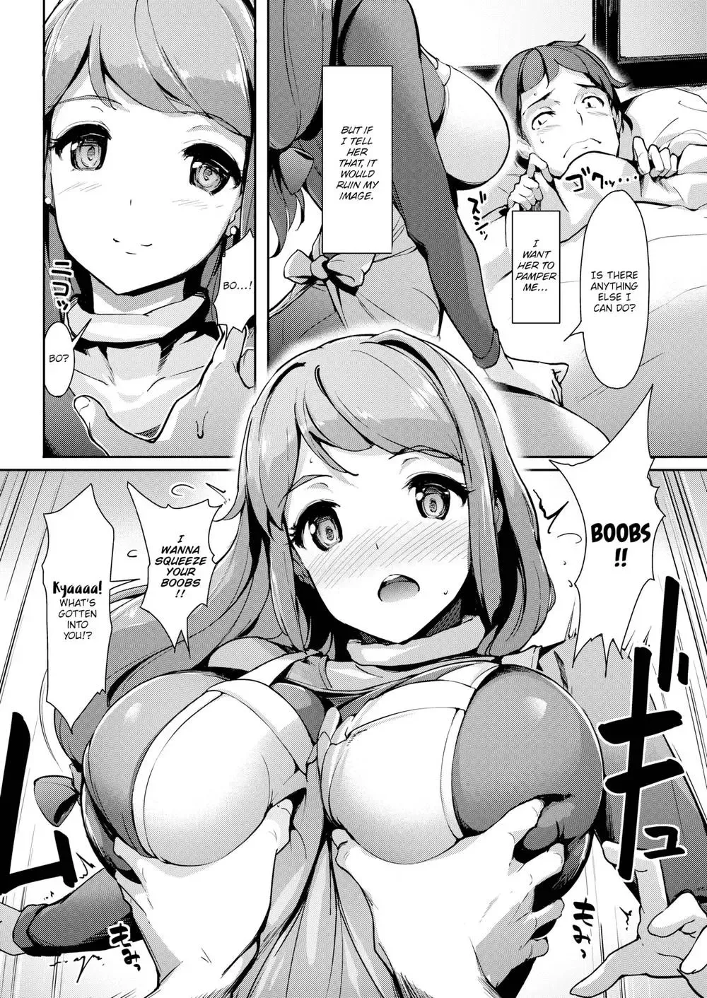 [Shimazu Tekko] Totteoki Kanbyou | Special Care Fhentai - Page 4