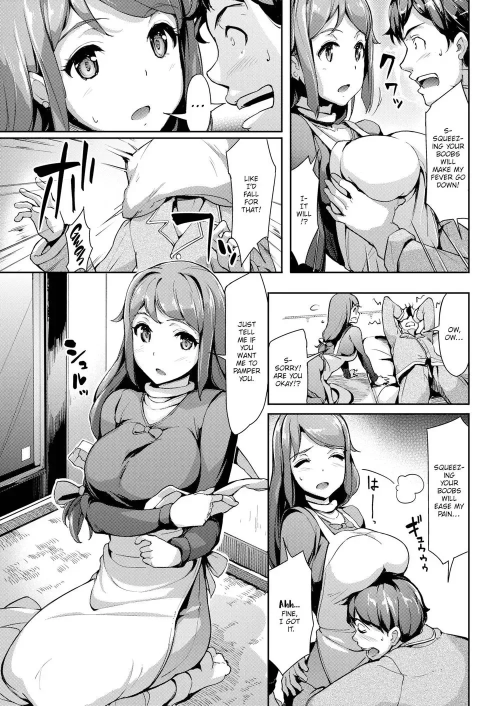 [Shimazu Tekko] Totteoki Kanbyou | Special Care Fhentai - Page 5