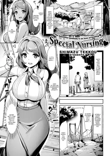 Read [Shimazu Tekko] Totteoki Kanbyou | Special Care - Fhentai