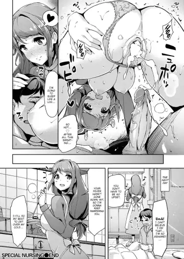 [Shimazu Tekko] Totteoki Kanbyou | Special Care Fhentai - Page 16