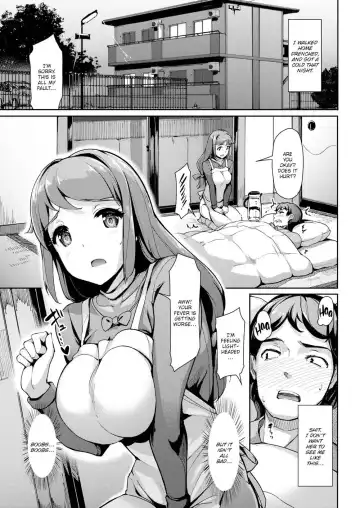 [Shimazu Tekko] Totteoki Kanbyou | Special Care Fhentai - Page 3