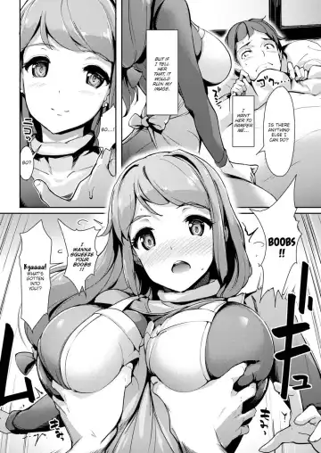[Shimazu Tekko] Totteoki Kanbyou | Special Care Fhentai - Page 4