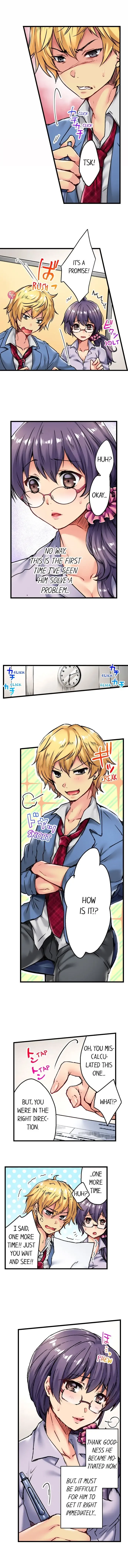 [Shino] Rewarding My Student with Sex Ch.6/? Fhentai - Page 12