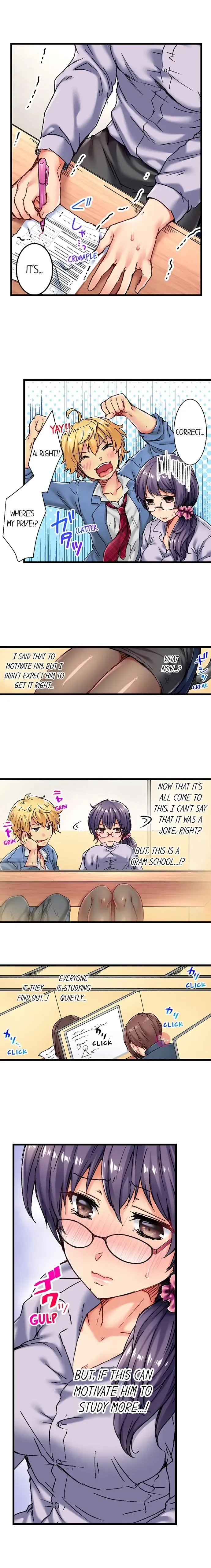 [Shino] Rewarding My Student with Sex Ch.6/? Fhentai - Page 13