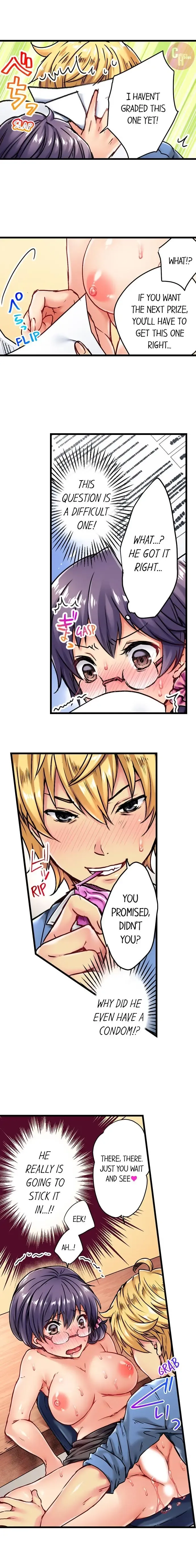 [Shino] Rewarding My Student with Sex Ch.6/? Fhentai - Page 22